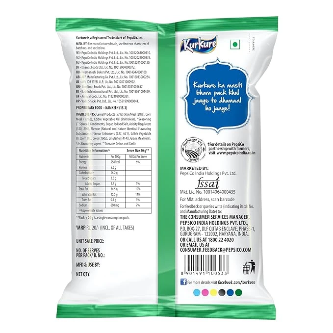 Product