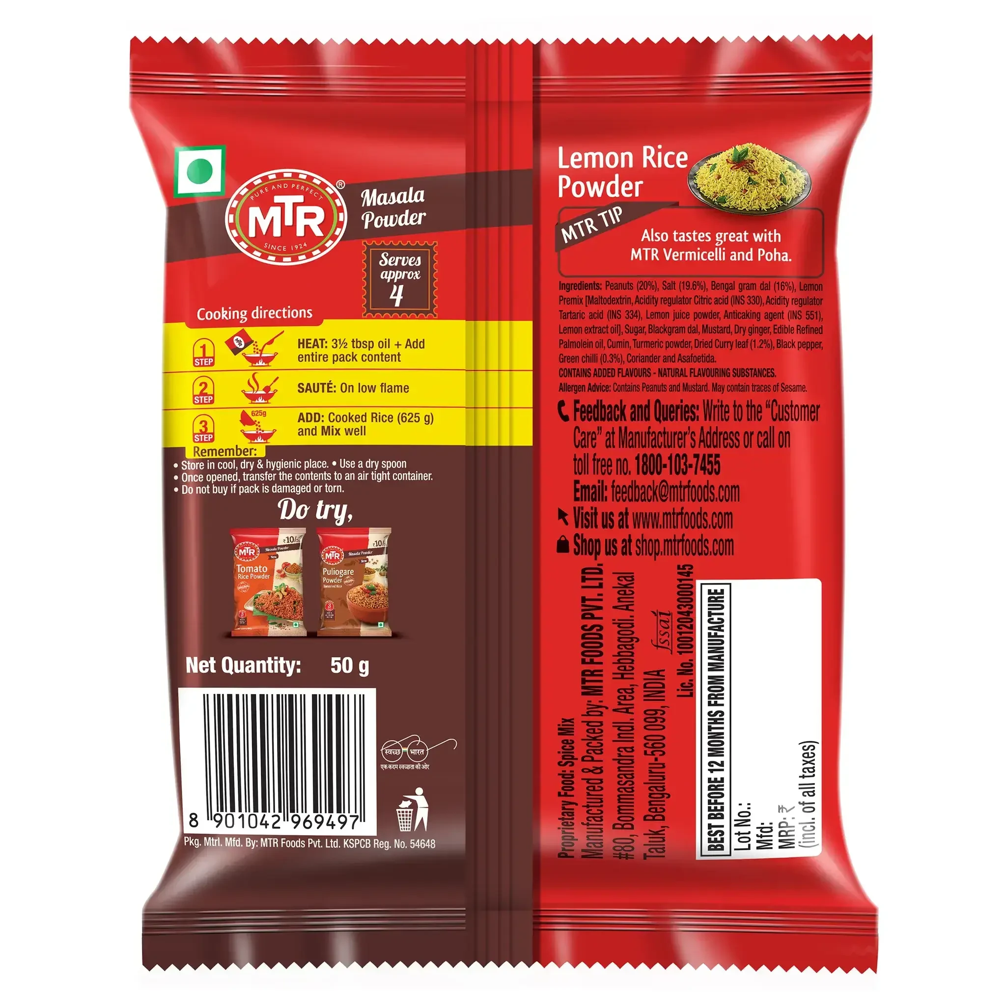 Product